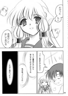 (CR29) [Plum (Kisaragi Kanna)] Chii Pappa (Chobits) - page 18