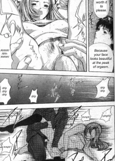 Face - page 17
