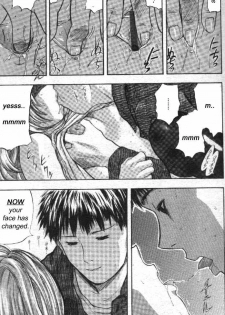 Face - page 7