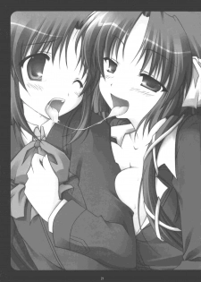 (C74) [Mukidou (Aomi Riru)] Riki-kun o, Aritoarayuru Te o Tsukatte Hazukashimetai (Little Busters!) - page 21
