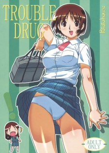 (C65) [Potato House (Potato)] Trouble Drug (Yotsubato!)