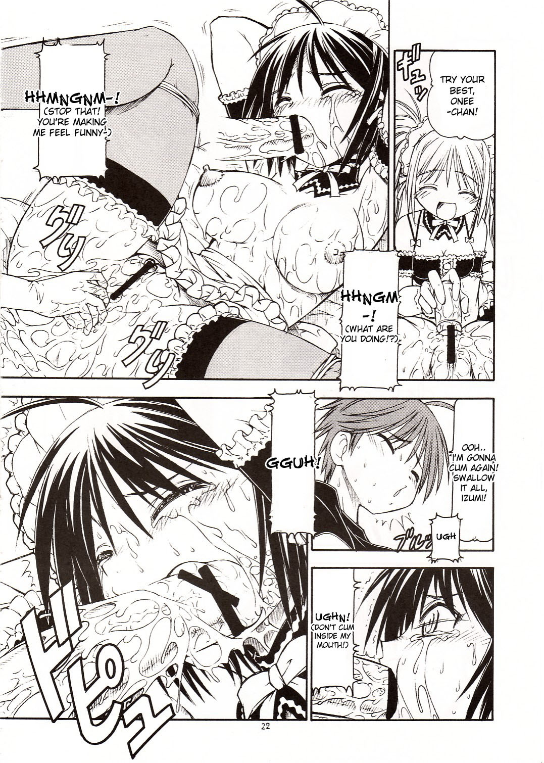 (C68) [Toraya (ITOYOKO)] Kore ga Kichiku na Goshujin-sama | He Is My Brutal Master (He is My Master) [English] [desudesu] page 23 full
