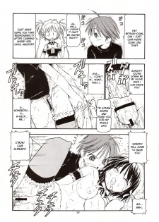 (C68) [Toraya (ITOYOKO)] Kore ga Kichiku na Goshujin-sama | He Is My Brutal Master (He is My Master) [English] [desudesu] - page 29