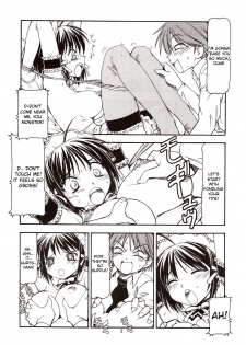 (C68) [Toraya (ITOYOKO)] Kore ga Kichiku na Goshujin-sama | He Is My Brutal Master (He is My Master) [English] [desudesu] - page 9
