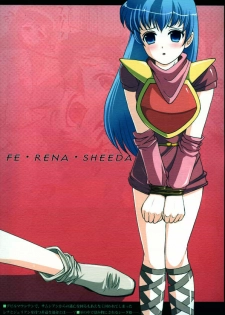 (C69) [Sanso Dousotaisha (O3zone)] Tensou no Sho (Fire Emblem) - page 26