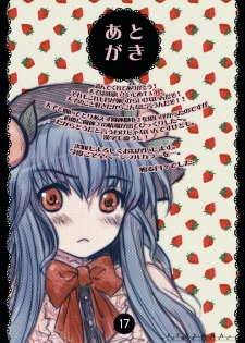 (C74) [Shoujo Zukin (Hatomugi Munmun)] Tenshi-san no Hon. (Touhou Project) - page 16