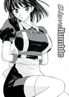[Akiyama Production (Cloud Shouta)] Slave Rumble (School Rumble)