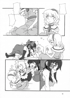 (C72) [Vitamin Gohan (Hasegawa Keita)] Motto! Gohan o Tabete ii Hi (Touhou Project) - page 31