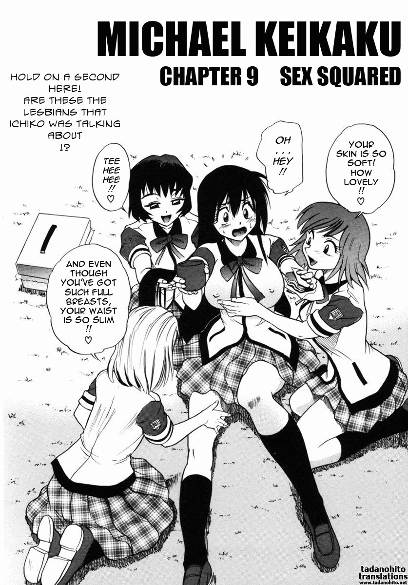 [DISTANCE] Michael Keikaku ~Kyou kara Boku wa Onnanoko~ 2 [English] [Tadanohito] page 100 full