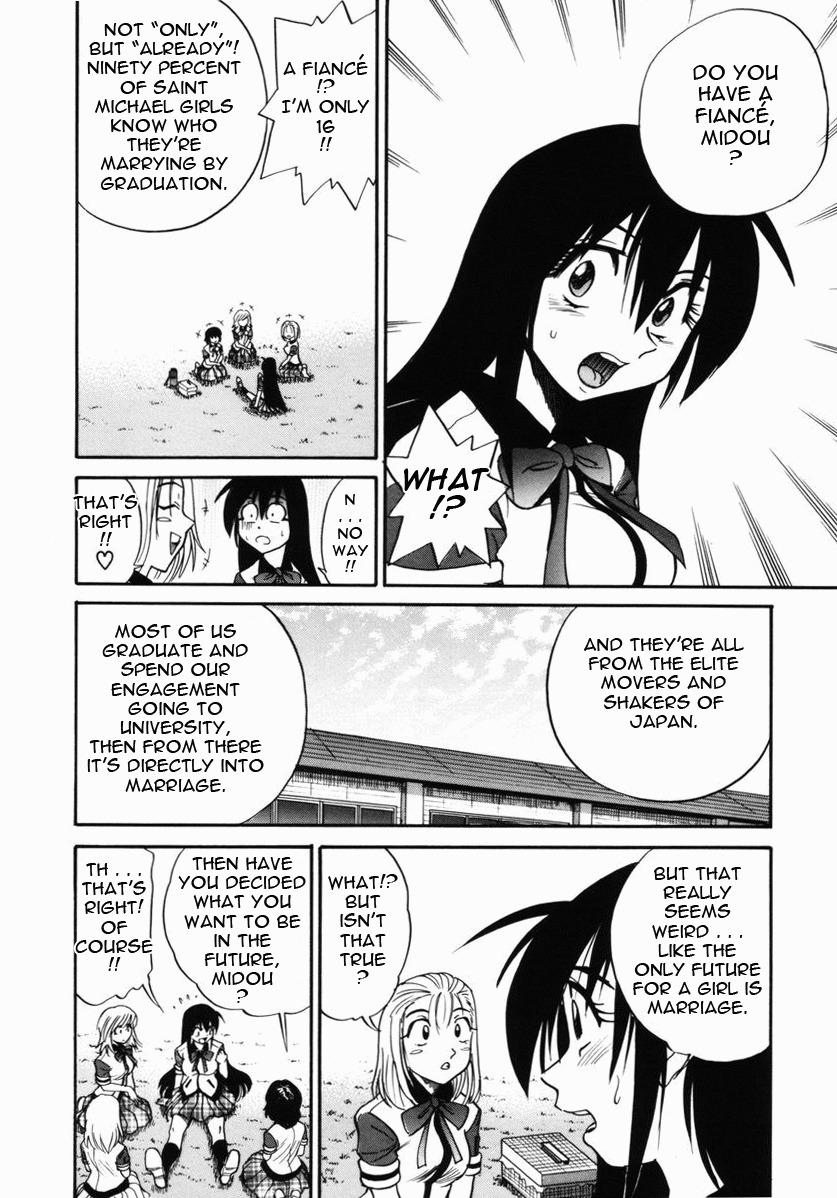 [DISTANCE] Michael Keikaku ~Kyou kara Boku wa Onnanoko~ 2 [English] [Tadanohito] page 102 full