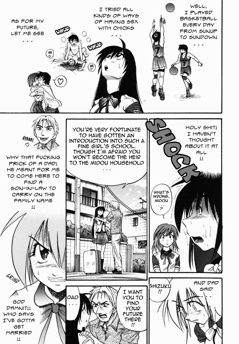 [DISTANCE] Michael Keikaku ~Kyou kara Boku wa Onnanoko~ 2 [English] [Tadanohito] page 103 full