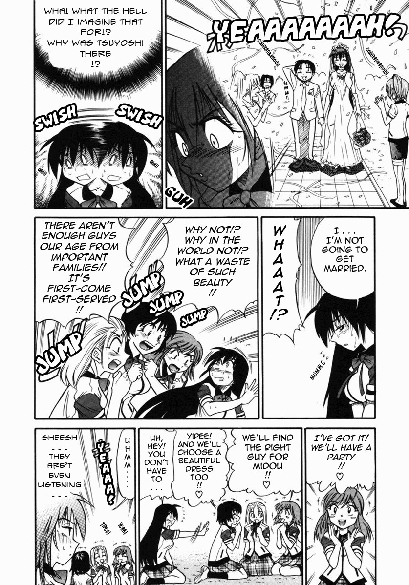 [DISTANCE] Michael Keikaku ~Kyou kara Boku wa Onnanoko~ 2 [English] [Tadanohito] page 104 full