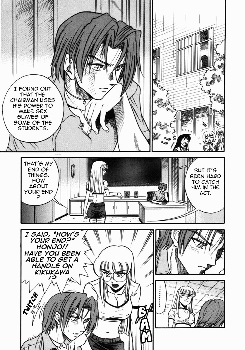 [DISTANCE] Michael Keikaku ~Kyou kara Boku wa Onnanoko~ 2 [English] [Tadanohito] page 105 full