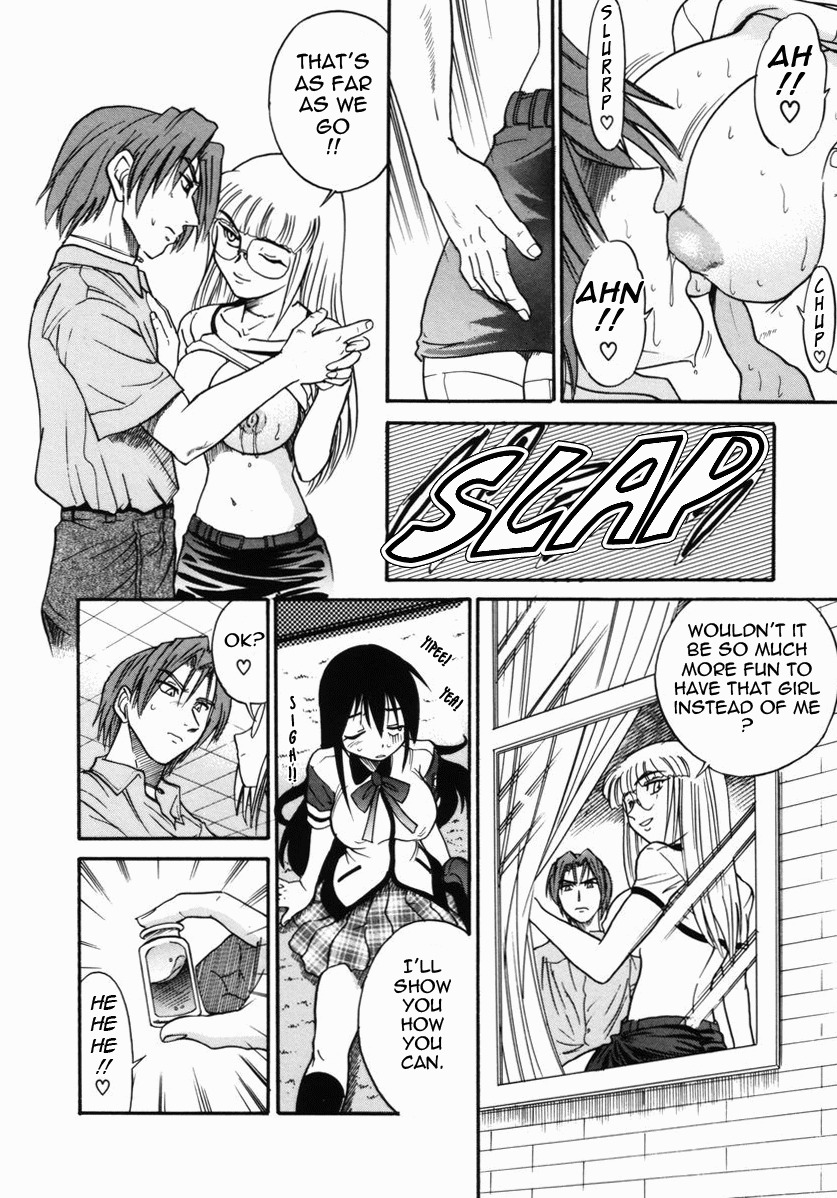 [DISTANCE] Michael Keikaku ~Kyou kara Boku wa Onnanoko~ 2 [English] [Tadanohito] page 108 full