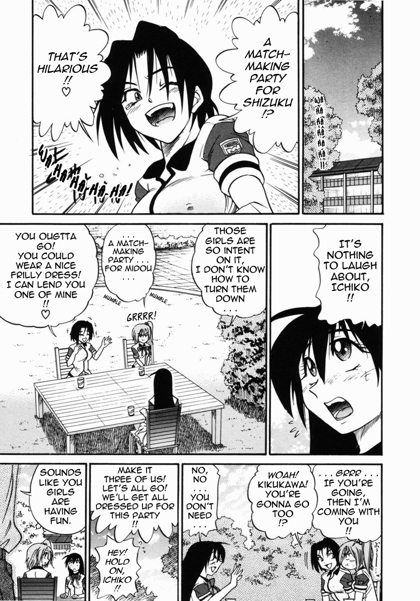[DISTANCE] Michael Keikaku ~Kyou kara Boku wa Onnanoko~ 2 [English] [Tadanohito] page 109 full