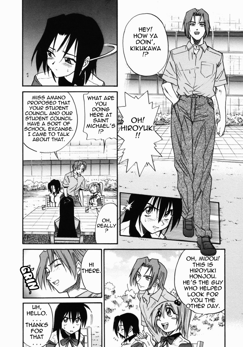 [DISTANCE] Michael Keikaku ~Kyou kara Boku wa Onnanoko~ 2 [English] [Tadanohito] page 110 full