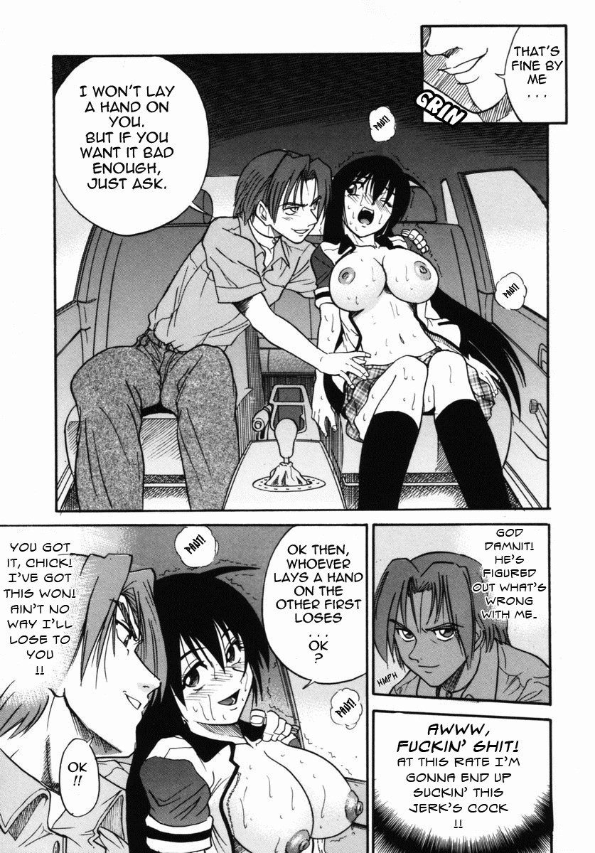 [DISTANCE] Michael Keikaku ~Kyou kara Boku wa Onnanoko~ 2 [English] [Tadanohito] page 117 full