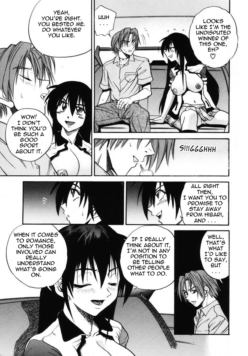 [DISTANCE] Michael Keikaku ~Kyou kara Boku wa Onnanoko~ 2 [English] [Tadanohito] page 132 full