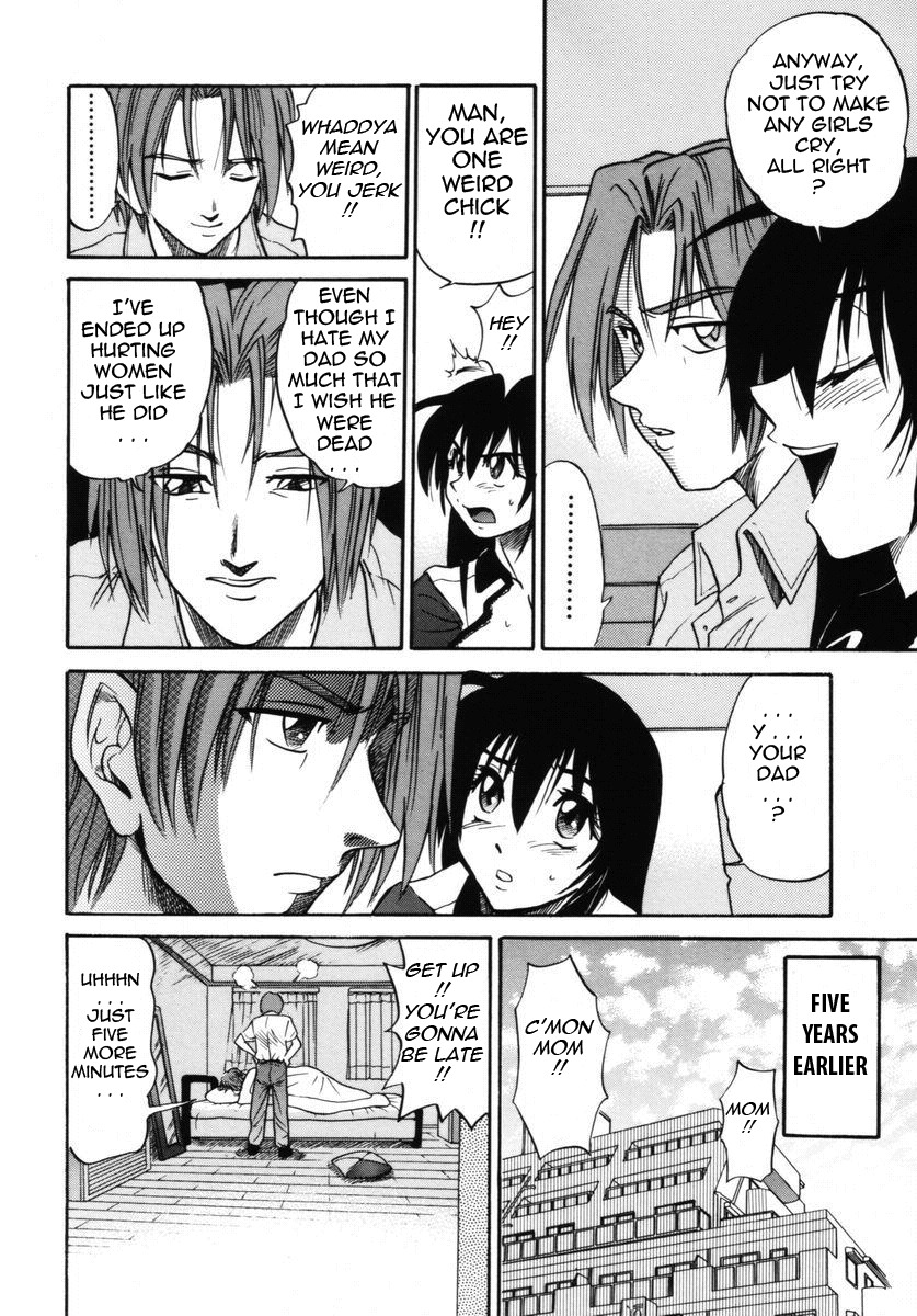[DISTANCE] Michael Keikaku ~Kyou kara Boku wa Onnanoko~ 2 [English] [Tadanohito] page 133 full