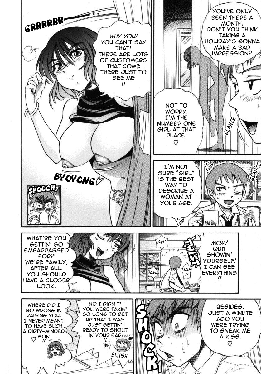 [DISTANCE] Michael Keikaku ~Kyou kara Boku wa Onnanoko~ 2 [English] [Tadanohito] page 137 full