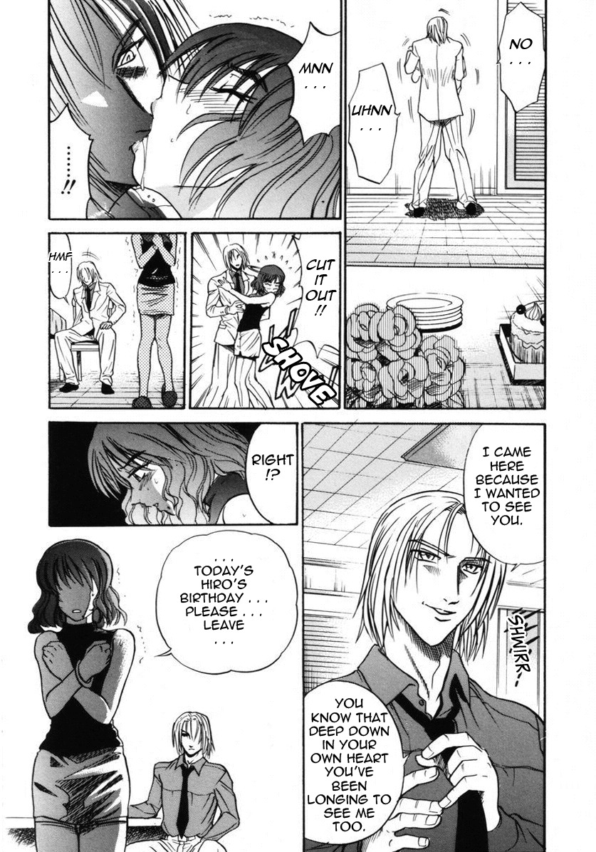 [DISTANCE] Michael Keikaku ~Kyou kara Boku wa Onnanoko~ 2 [English] [Tadanohito] page 141 full