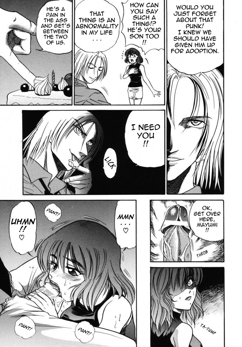 [DISTANCE] Michael Keikaku ~Kyou kara Boku wa Onnanoko~ 2 [English] [Tadanohito] page 142 full