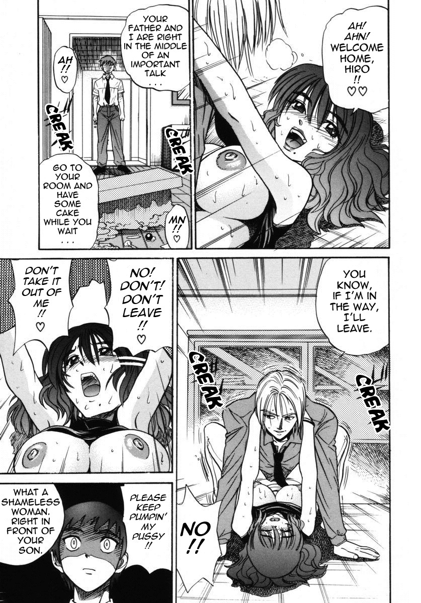 [DISTANCE] Michael Keikaku ~Kyou kara Boku wa Onnanoko~ 2 [English] [Tadanohito] page 152 full