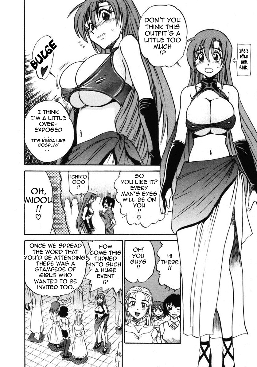 [DISTANCE] Michael Keikaku ~Kyou kara Boku wa Onnanoko~ 2 [English] [Tadanohito] page 166 full