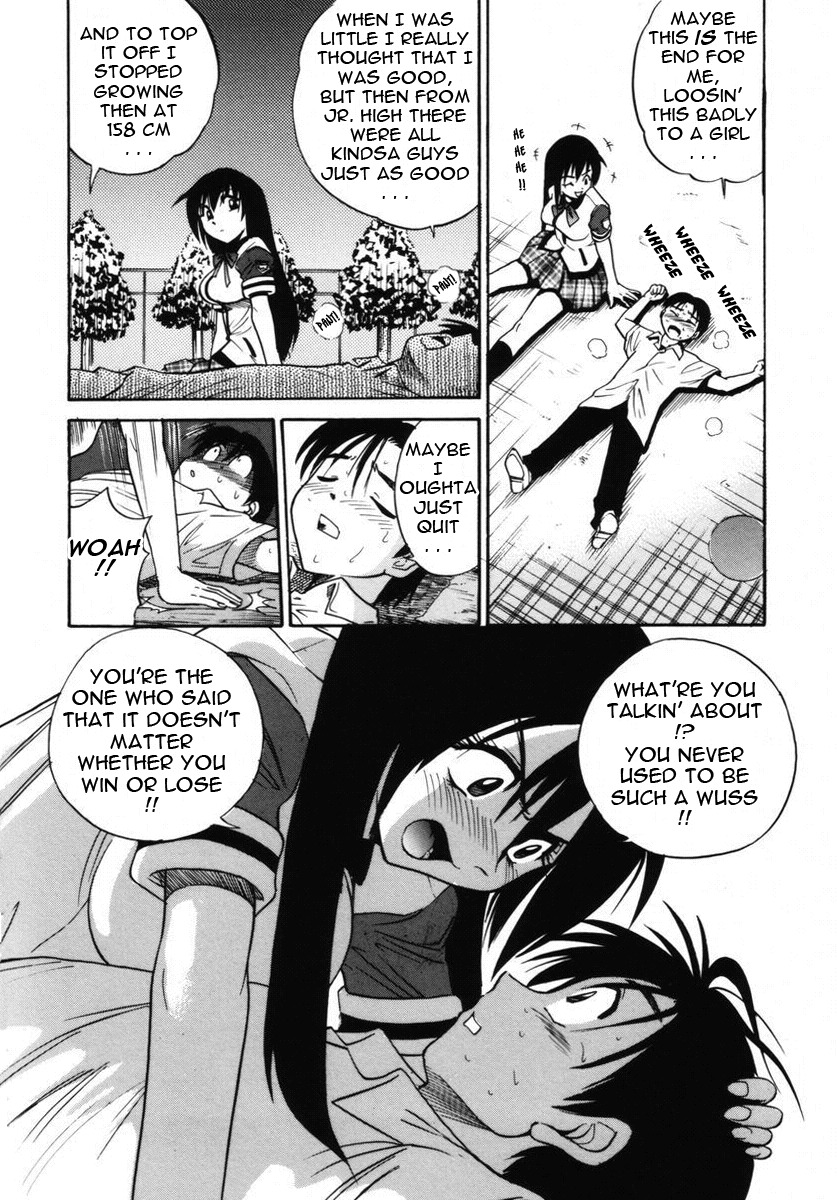 [DISTANCE] Michael Keikaku ~Kyou kara Boku wa Onnanoko~ 2 [English] [Tadanohito] page 50 full
