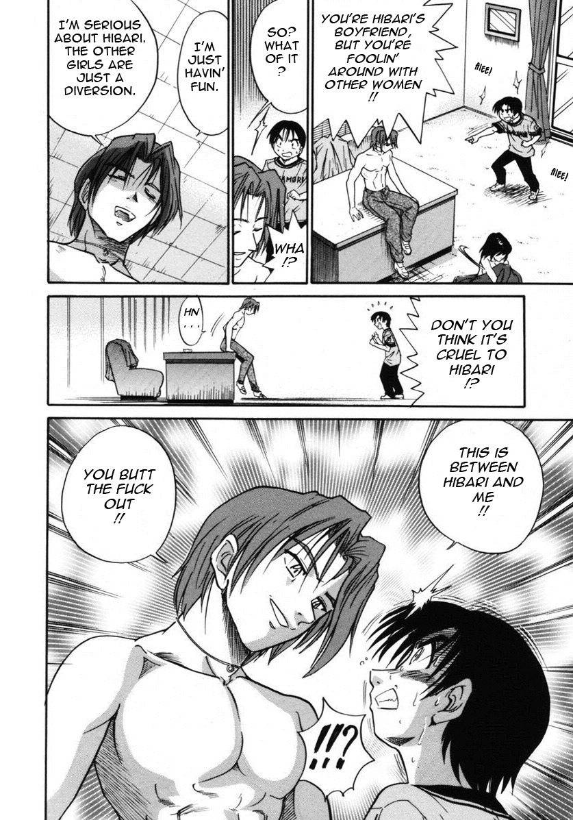 [DISTANCE] Michael Keikaku ~Kyou kara Boku wa Onnanoko~ 2 [English] [Tadanohito] page 75 full