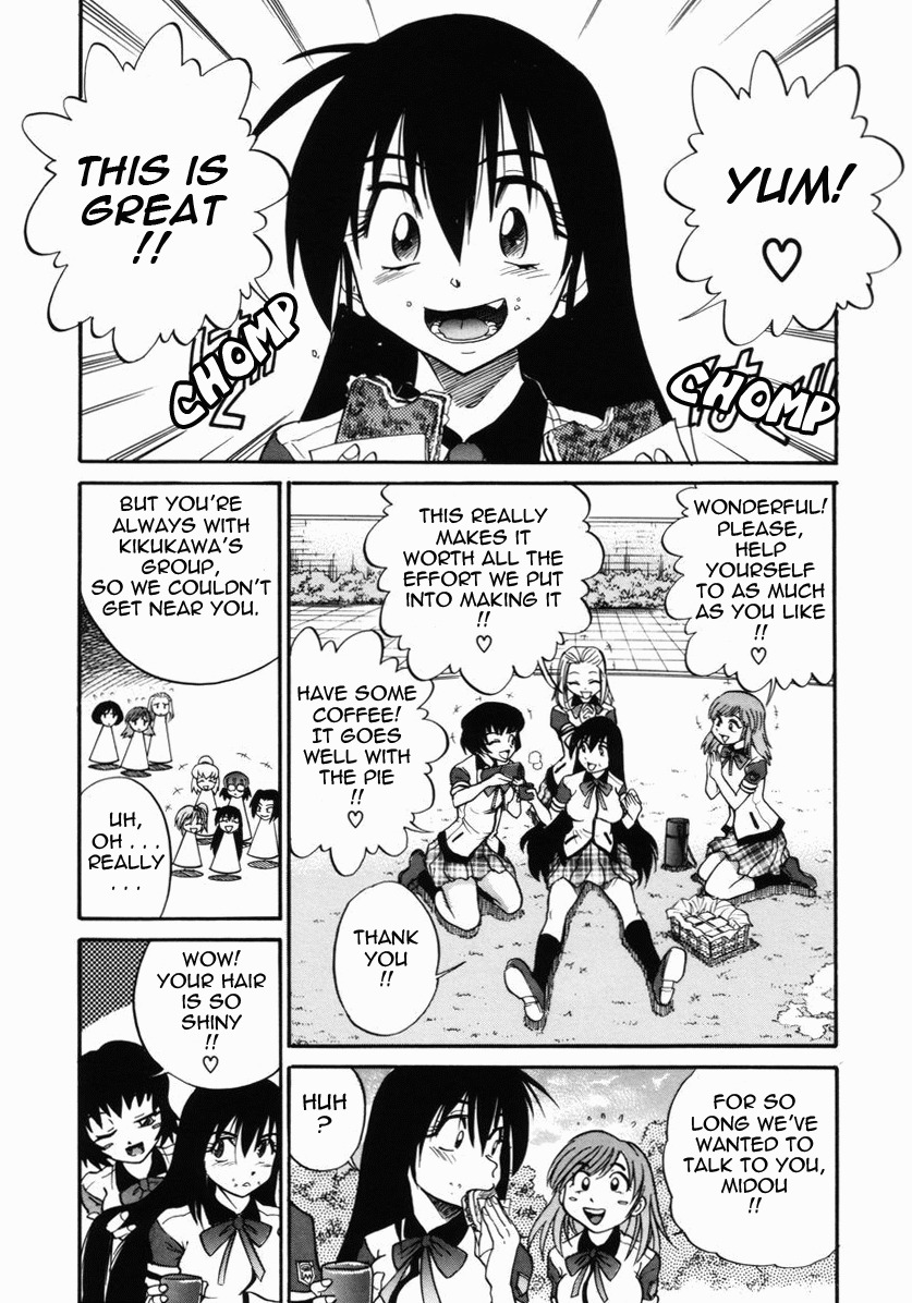 [DISTANCE] Michael Keikaku ~Kyou kara Boku wa Onnanoko~ 2 [English] [Tadanohito] page 99 full