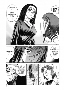 [DISTANCE] Michael Keikaku ~Kyou kara Boku wa Onnanoko~ 2 [English] [Tadanohito] - page 12