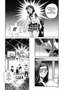 [DISTANCE] Michael Keikaku ~Kyou kara Boku wa Onnanoko~ 2 [English] [Tadanohito] - page 13