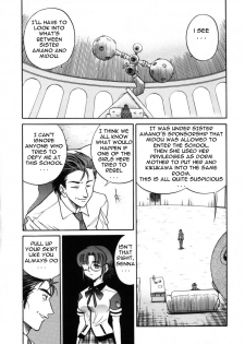 [DISTANCE] Michael Keikaku ~Kyou kara Boku wa Onnanoko~ 2 [English] [Tadanohito] - page 18