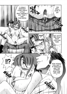 [DISTANCE] Michael Keikaku ~Kyou kara Boku wa Onnanoko~ 2 [English] [Tadanohito] - page 32