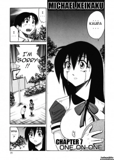 [DISTANCE] Michael Keikaku ~Kyou kara Boku wa Onnanoko~ 2 [English] [Tadanohito] - page 39