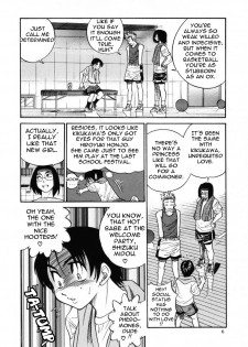 [DISTANCE] Michael Keikaku ~Kyou kara Boku wa Onnanoko~ 2 [English] [Tadanohito] - page 9