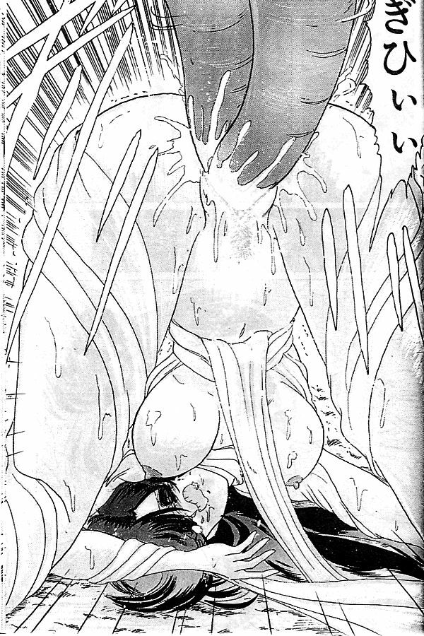 [Kamitou Masaki] Seirei Tokusou Fairy Saber [Tennyo Matouhen] page 140 full