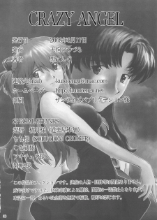 (C74) [TENGU NO TSUZURA (Kuro Tengu)] CRAZY ANGEL (Neon Genesis Evangelion) - page 37
