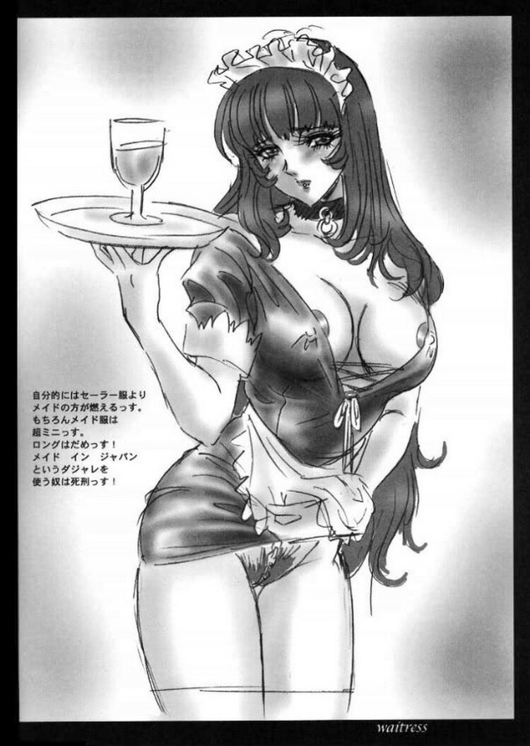 (C60) [Koala Kikaku (Mon-Mon)] Mon-Mon Land X page 29 full
