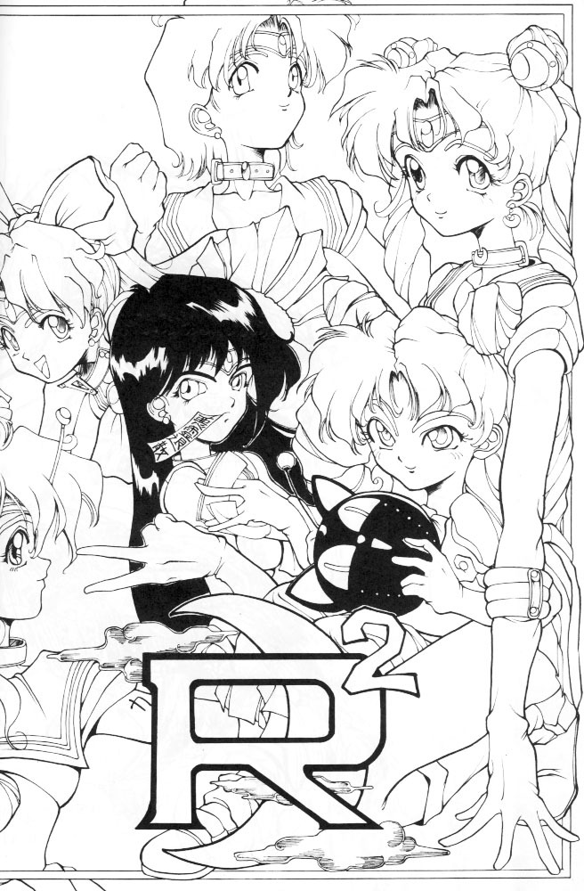 (C45) [Big Mouse (E-Y)] R2 (Bishoujo Senshi Sailor Moon) page 23 full