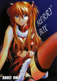 (C69) [Tengu no Tsuzura (Kuro Tengu)] MERRY BOX (Neon Genesis Evangelion)