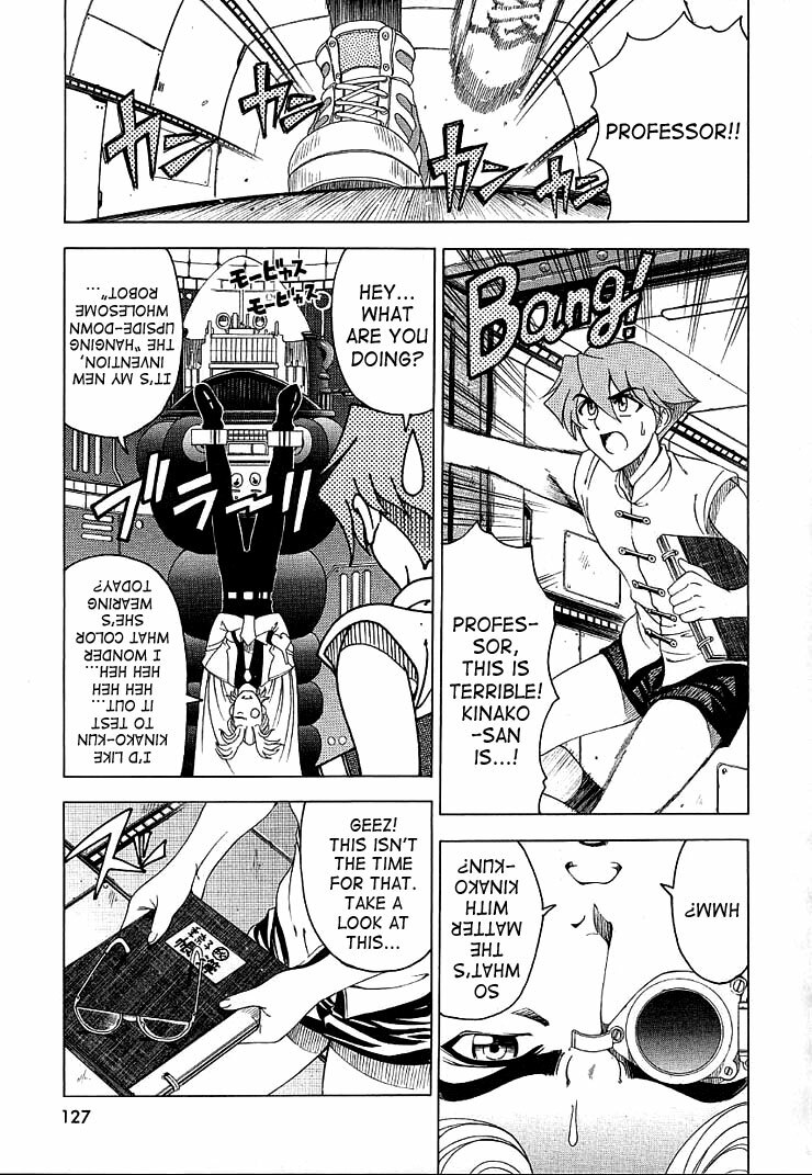 [Sena Youtarou] Hakase no Strange na Aijou - Hiroshi's Strange Love [English] [SaHa] page 129 full