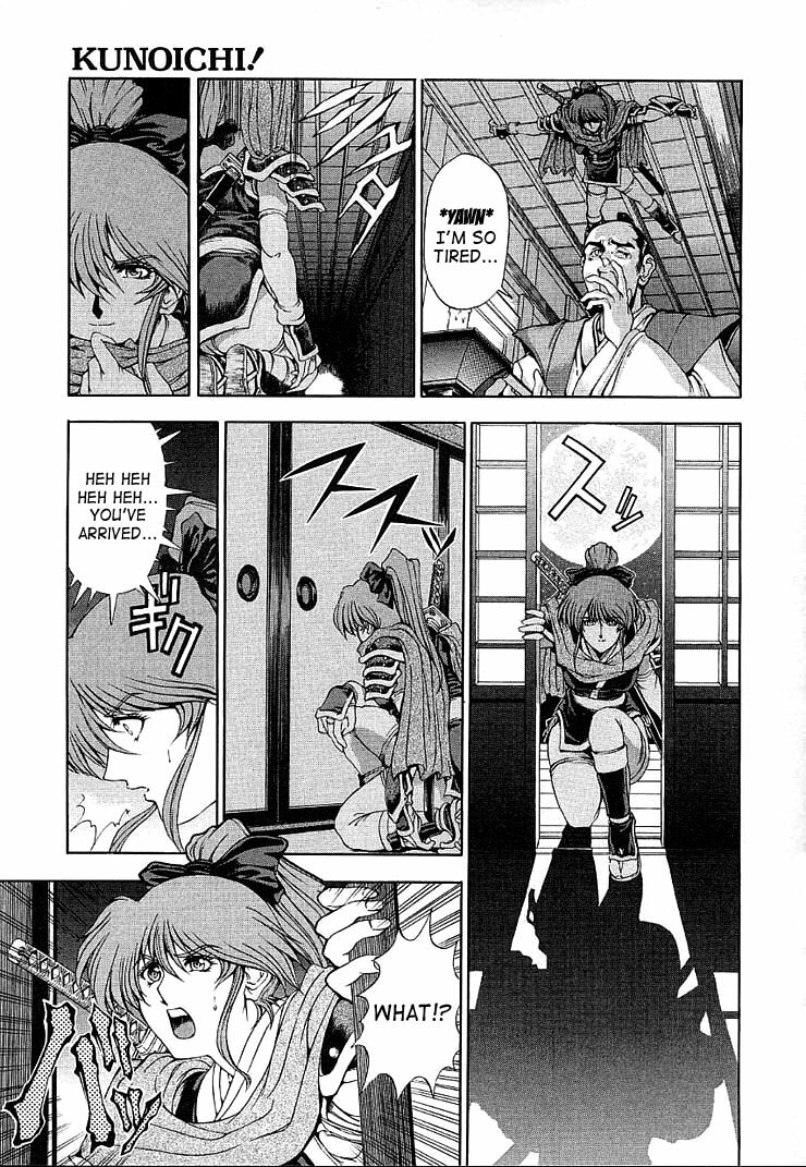 [Sena Youtarou] Hakase no Strange na Aijou - Hiroshi's Strange Love [English] [SaHa] page 149 full