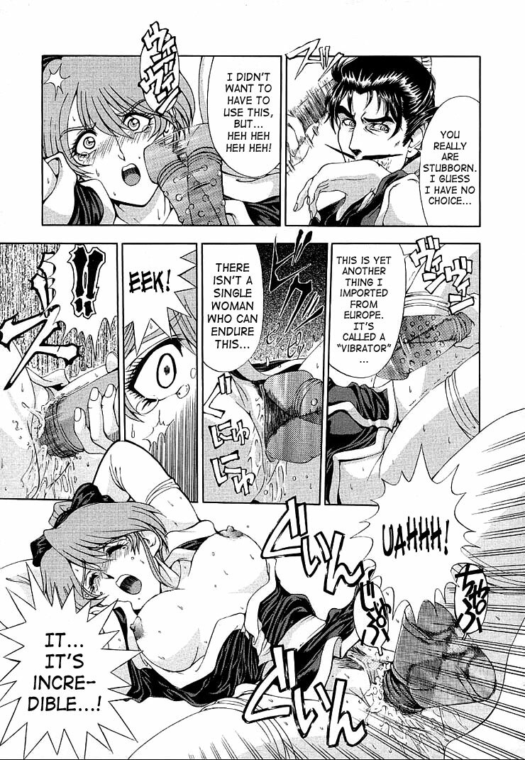 [Sena Youtarou] Hakase no Strange na Aijou - Hiroshi's Strange Love [English] [SaHa] page 159 full