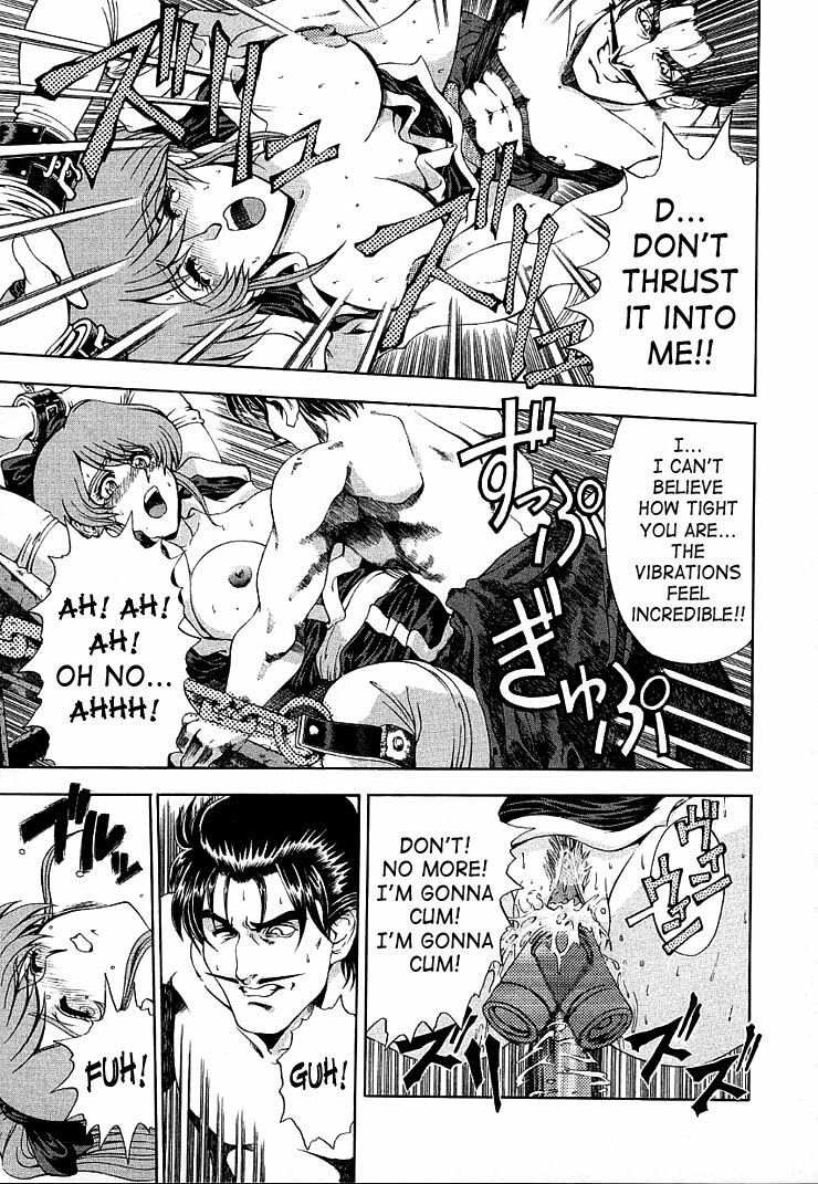 [Sena Youtarou] Hakase no Strange na Aijou - Hiroshi's Strange Love [English] [SaHa] page 161 full