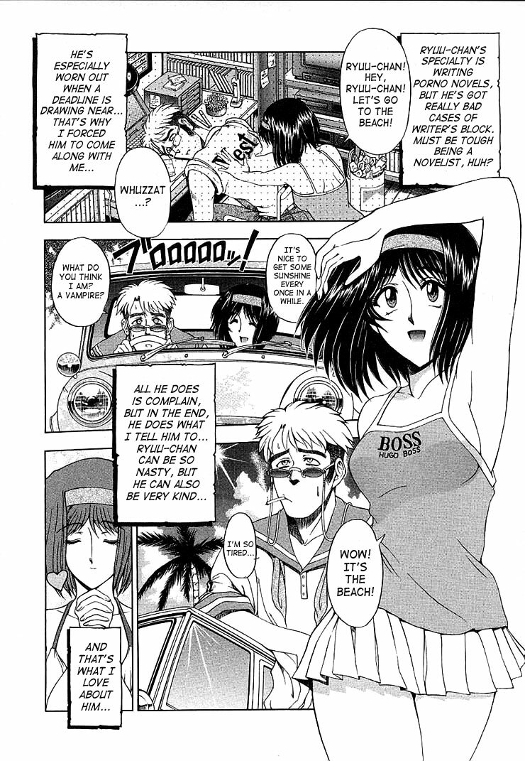 [Sena Youtarou] Hakase no Strange na Aijou - Hiroshi's Strange Love [English] [SaHa] page 168 full