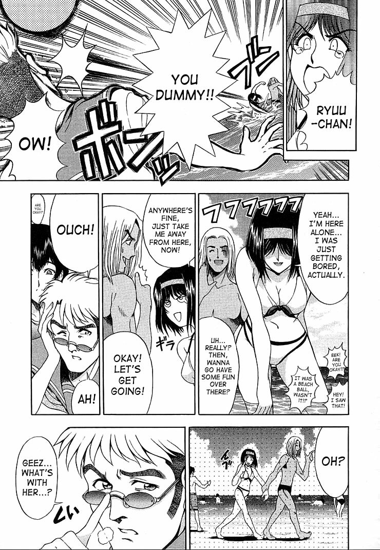 [Sena Youtarou] Hakase no Strange na Aijou - Hiroshi's Strange Love [English] [SaHa] page 173 full