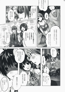 (C74) [ROUTE1 (Taira Tsukune)] Neko Neko Rank D (THE iDOLM@STER) - page 15