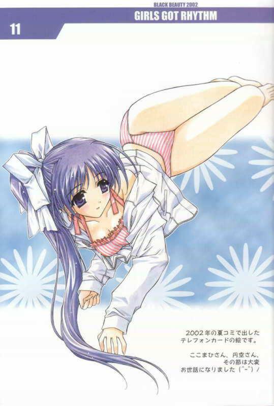 (C63) [Shikkokuno J.P.S. (Hasumi Elan)] GIRLS GOT RHYTHM (With You ～Mitsumete Itai～) page 10 full